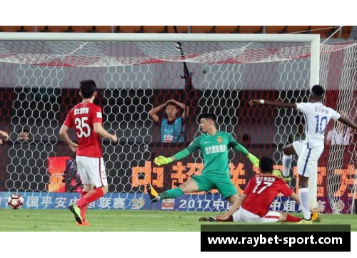 延边富德：战斗之美与团队精神