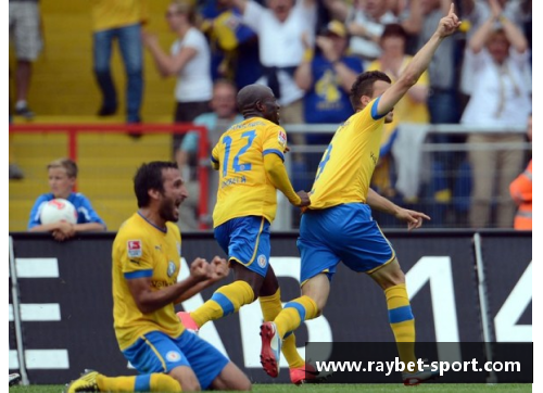 德国足坛华人风云：中国球员征战德甲