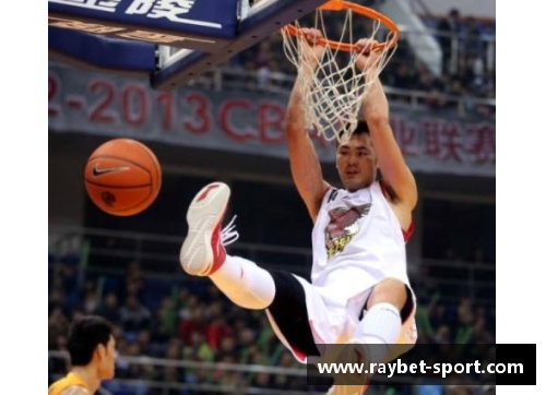 八一男篮：过去巨星的辉煌告别