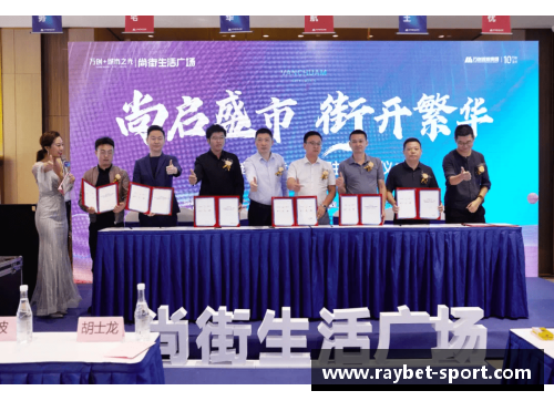 华联签约球员：引领未来之星加盟盛大战队