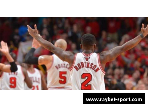 传奇公牛球员：辉煌时代的篮球传奇