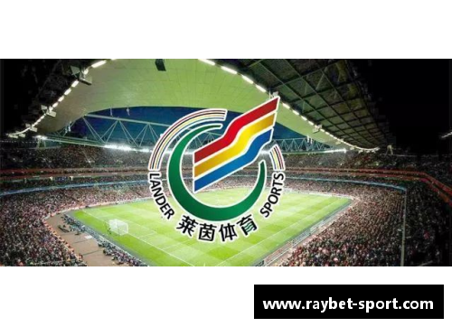 球员遭雷劈：探索自然力量与体育命运的神秘交汇