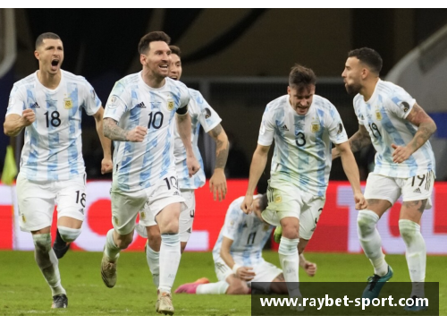 阿根廷球员：技艺之光